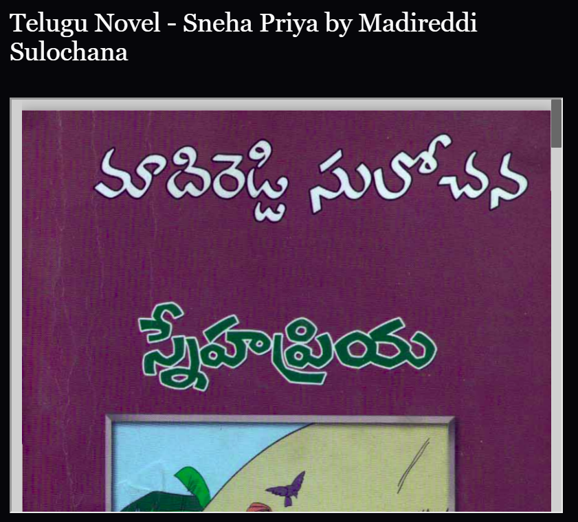 Priya Karthikeyan Novels Pdf